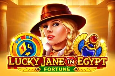 Fortune Rabbit bonus free spins feature displayed on prada55 login